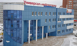Офисное здание «Нефтеотдача»; Объем выполненных работ 500 м.кв; 2014 год